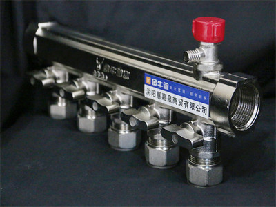 金牛K8·A+分水器